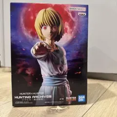 HUNTER×HUNTER HUNTING ARCHIVES クラピカ絶対時間 HUNTER×HUNTER HUNTING ARCHIVES クラピカ 絶対時間 - メルカリ