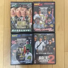 2026年最新】陸王レジェンド2の人気アイテム - メルカリ