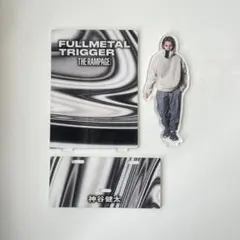 THE RAMPAGE 神谷健太　アクスタ　FULLMETAL TRIGGER