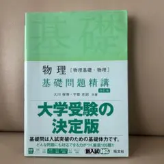 Item thumbnail for item 93b9c984-f644-48eb-9baf-4fcdf6880c58