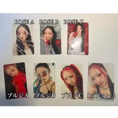 HANA トレカ セット CHIKA ファンミトレカ