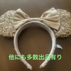 ゴールド ミニーマウス　リボン カチューシャ（他に多数出品有）