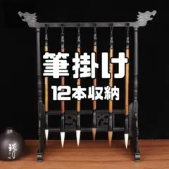 Item thumbnail for item 78252abf-9212-4d44-b596-8e9f221fd1c8