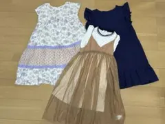 美品　プティマイン　グリーンレーベル　130