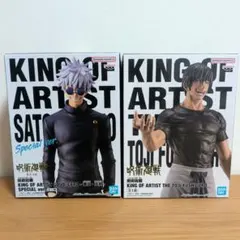 伏黒甚爾 アニメ