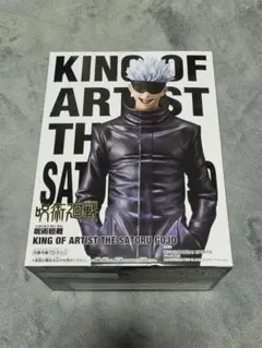 KING OF ARTIST SATORU GOJO 五条悟