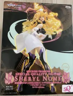 マクロスフロンティア シェリル・ノーム フィギュア