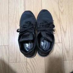 New Balance ブラック スニーカー黒