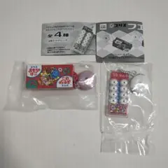 mkn様　専用です