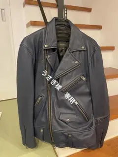 うさぎ様　専用