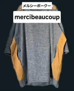 mercibeaucoup 　メルシーボークー　チュニックワンピース