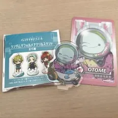 グノーシア オトメ カード アクスタ セット