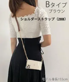 スマホショルダーストラップ レザーチェーン高級感⭐️ブラウン28B⭐️
