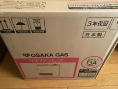 2026年最新】大阪ガス ファンヒーターの人気アイテム - メルカリ
