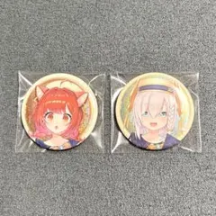 レスレリアーナのアトリエ 半周年記念くじ 缶バッジセット レスナ
