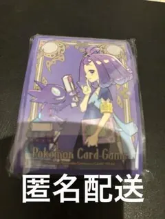 ポケモンカードゲーム デッキシールド アセロラ 64枚入り - メルカリ