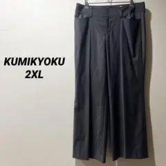 【美品】組曲　ストライプパンツ　サイズ5 2XL スラックス　大きいサイズ