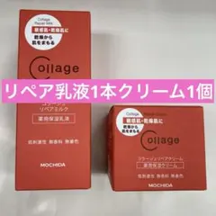 Item thumbnail for item 2496bba9-30f7-437c-9cd2-67f78cd0d4ec