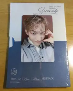 Serenade コンパクトver ドギョム トレカ