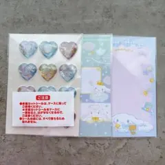 サンリオ シナモロール ときめくシール＆シール手帳　多面カットシール　メモ帳