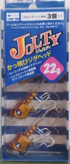 2025年最新】BlueBlue Fishing ルアー・フライの人気アイテム - メルカリ