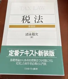 Item thumbnail for item 40806756-2ca9-449d-881b-a45ec39a1d53