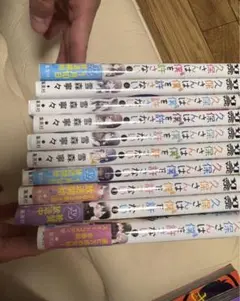 久保さんは僕を許さない