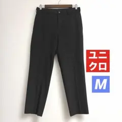 ユニクロ　スマートアンクルパンツ　M ブラック　ストレッチ
