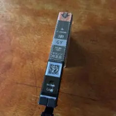 Canon 정품 잉크 카트리지 BCI-331GY 그레이