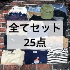 2025年最新】まとめ売りの人気アイテム - メルカリ