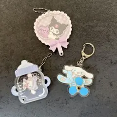 サンリオ　アクリルキーホルダー　クロミ　シナモロール