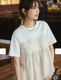極美品 23区 48 オーガンジービスチェコンビ カットソー 黒 25SS