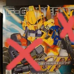 ぽぽのタン塩様 リクエスト 2点 まとめ商品