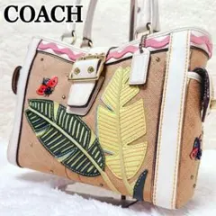 COACH Boxy Turnlock Leaf Tote Bag Rare