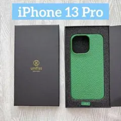 iPhone 13 Pro ケース 軽量 ワイヤレス充電対応 高級 グリーン