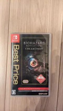 BIOHAZARD REVELATIONS COLLECTION