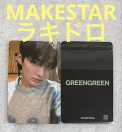 CORTIS GREENGREEN タワレコ 特典 ラキドロ ゴンホ ゴノ - メルカリ