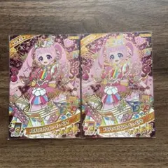 ひみつのアイプリ メロディバズリウムハーモニーピンク 2枚セット バラ売り可◎