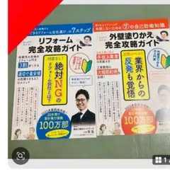 Item thumbnail for item b9e03f73-d602-4020-8e36-544ca3306a78