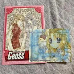 紳士同盟クロス ノート 満月を探して　ステッカー　平成レトロ 種村有菜 りぼん