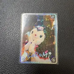 サンリオピューロランド ライブキャラクターズ トレーディングカード クロミ