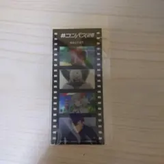 Item thumbnail for item c6547c9f-2226-4a24-9cb3-d899e868e670