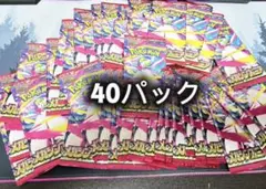 【新品未開封】メガシンフォニア　40パック