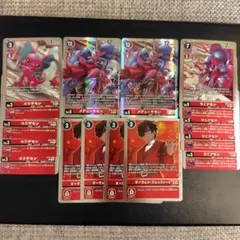 デジモン デジモンカードゲーム