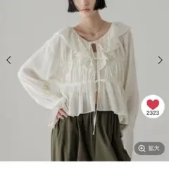 Item thumbnail for item 5840a3f9-20f7-4d31-91ae-c76821dc3a4f