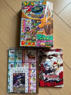 バトスピ イザイザ シリアルナンバー入り 超バトラーズ景品 バトスピ 超バトラーズ景品群(シリアルイザイザ) - メルカリ