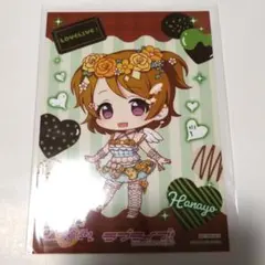 ラブライブ ブロマイド コラボカフェ Theキャラカフェ 花陽 SD
