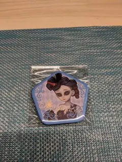 Item thumbnail for item e183d222-92f1-4dbe-a3a9-2adf731903df