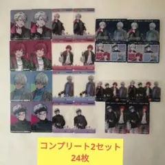 にじさんじコラボカード　コンプリート2セット　24枚
