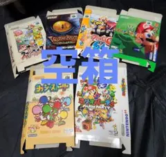 2026年最新】ゲームソフト空箱の人気アイテム - メルカリ